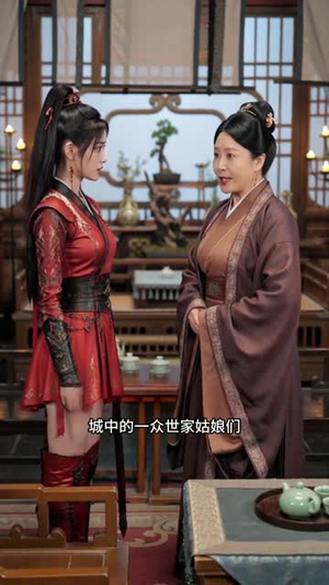 错嫁侯门：嫡女归来（48集）比较好看的短剧推荐