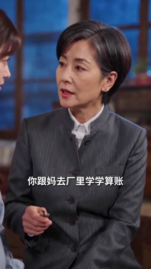 泼辣婆婆的护媳手册（58集）古装热门短剧推荐
