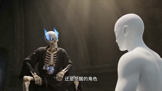 魔骨生花，神心成烬（29集）最新火爆短剧抢先看