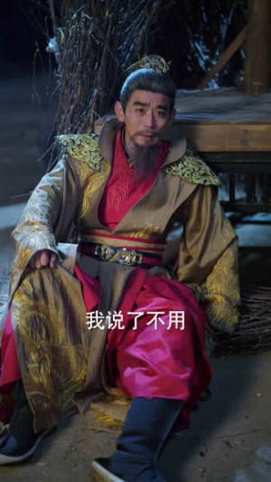 我的后代，个个都是仙苗（84集）爆款短剧热门推荐