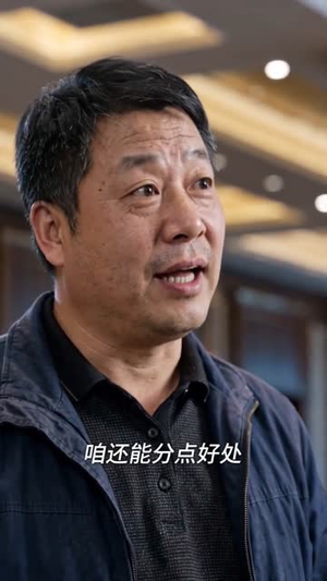 医圣归来君临天下（81集）爆款短剧追不停