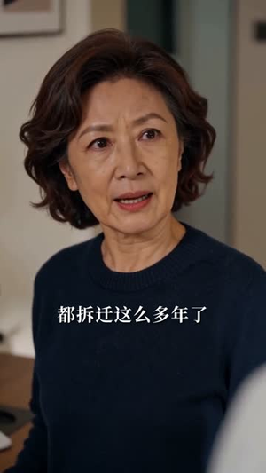 我在冷宫养皇上（45集）一口气免费看完这部短剧大结局