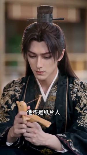 穿书后我搞定了悲剧男二（60集）好看又上头的红果短剧