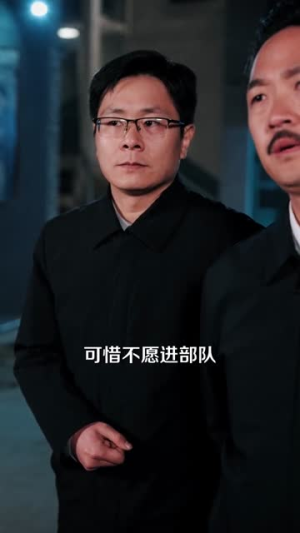 带着空间回80，我成大富翁（86集）精彩短剧持续更新全集抢先看