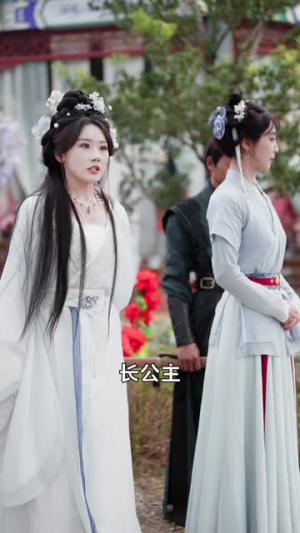 六女背叛后，我觉醒了（80集）又发现一个超好看的短剧