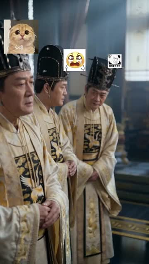 姐姐我自带表情包（41集）好看又上头的短剧免费