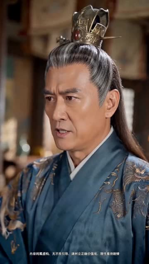 本小姐做权臣，冷面总裁是帝后（80集）热门正能量短剧推荐