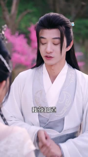 投资重生女帝，她竟叫我相公（80集）热门短剧免费观看