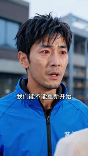 做了3年保姆，老娘决定不忍了（36集）每天分享好看短剧精彩片段