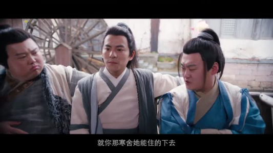 微风襟袖同卿心（18集）短剧全集大结局