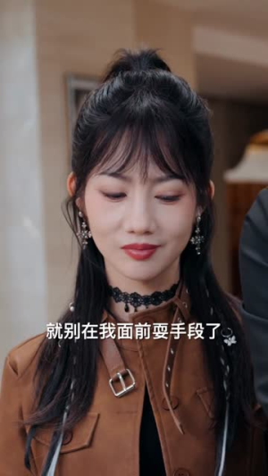 纯阳之子，专治各种不服（78集）一起看短剧下集更精彩