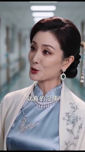 风归故里深情已逝（72集）全集短剧免费上线观看