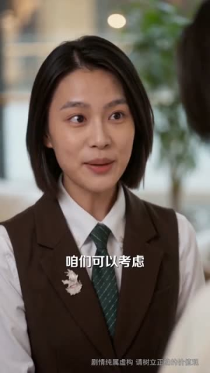 全家一起搬，商圈大换血（60集）好看又上头的短剧追完不后悔