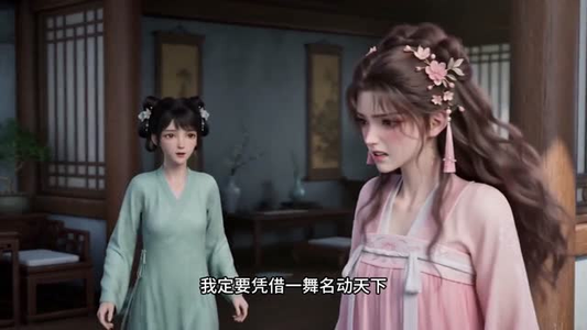 拒认侯府入主东宫（58集）这个短剧看着太上头了