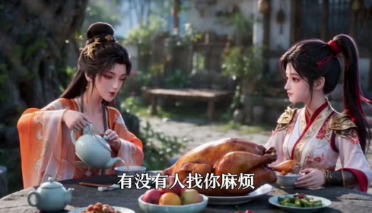 魔丸师妹，她以德服人？（72集）免费观看最新短剧大结局