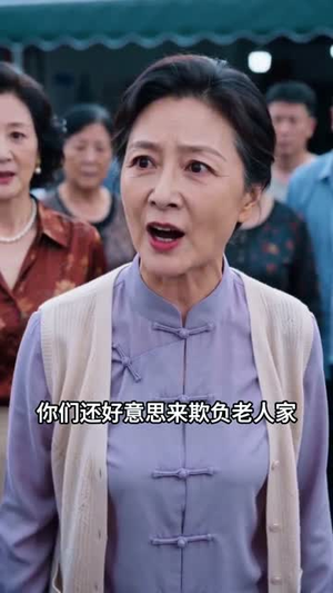 晴川揽月（56集）追风的女孩短剧