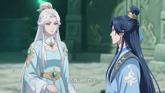 满级大佬被迫开局第二季（63集）短剧让她替我爱你精彩后续