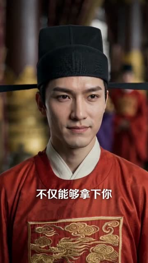 金牌大状师（86集）蛋花短剧免费看全集