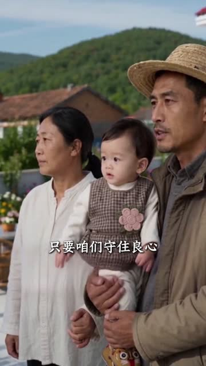 全村笑我修猪圈，暴雪来临我当家（54集）热播短剧追不停