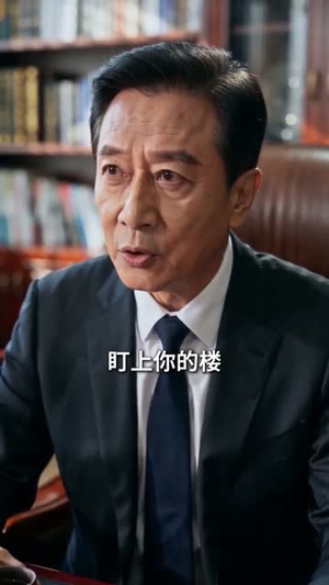 开局落魄民宿，美女员工助我崛起（80集）独家短剧免费看