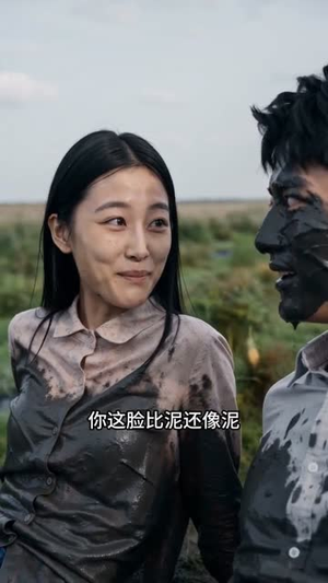 落榜后，我靠龙虾带领全村致富（52集）精彩不断短剧免费看