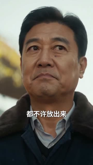 穿越 1975，我靠打猎成为大户（86集）短剧全集连看不停歇