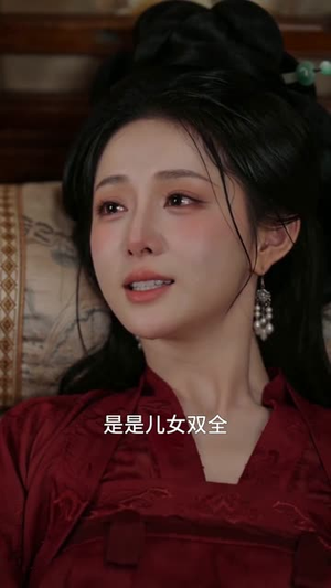 朕成猫后，看清了白月光的真面目（56集）短剧全集秒播无卡顿