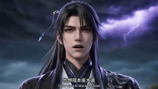 刚成仙帝，下界子孙被欺负哭（63集）短剧小说在线看