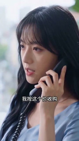 背雨而行（63集）短剧全集高清无码版