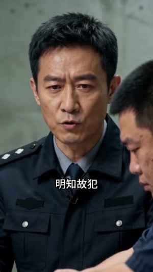 借出去的信任收不回的车（68集）短剧全集免费真的太好看了