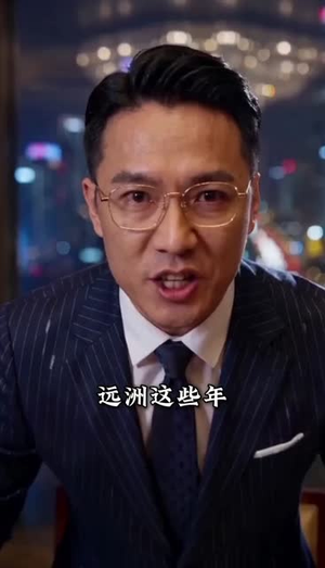 二十八载归舟（55集）每天更新热门短剧