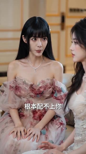 顾总，夫人又在扮猪吃老虎了（76集）大结局直达的短剧推荐