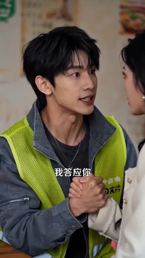 退婚后，爸妈摊牌（50集）每日更新热门短剧