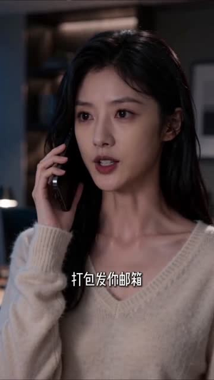 月薪四千的反击（40集）火爆热门短剧抢先看