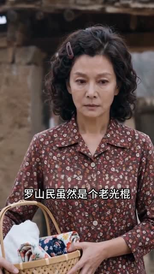 重生之我靠打猎养家（62集）好看短剧来袭抢先看