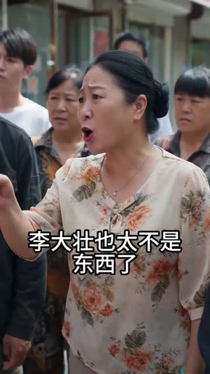 家产易夺，手艺难偷（40集）在线免费看全集短剧
