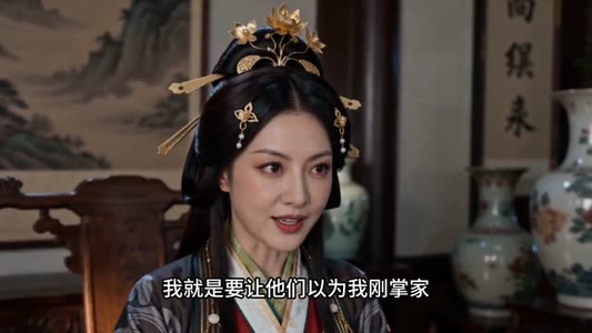 穆家有女初封将（49集）短剧宝藏全集限免看