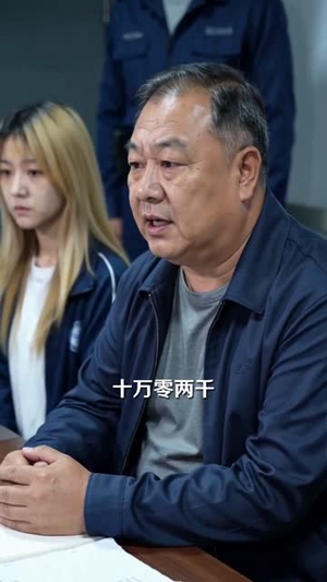 高考借房，她竟鸠占鹊巢（55集）热播短剧持续更新中