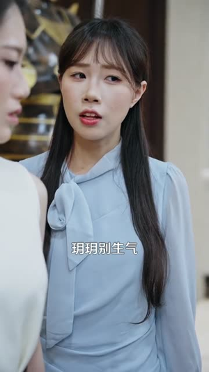 鹤归：玄学大佬她下山后飒爆了（79集）喜欢追短剧的看过来