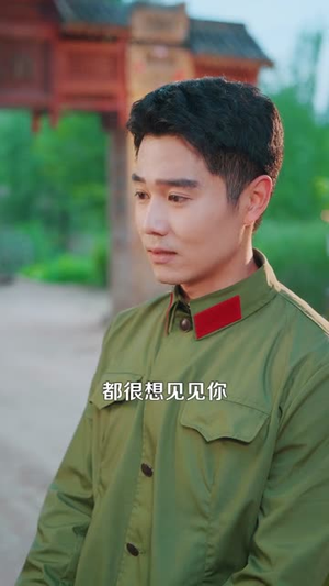 下乡的雇佣兵不好惹（80集）在哪里可以免费观看短剧