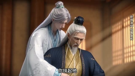 万徒归宗（44集）男女都爱看的短剧