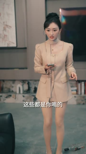 系统觉醒后，废材二小姐华丽逆袭（70集）短剧高分全集在线刷