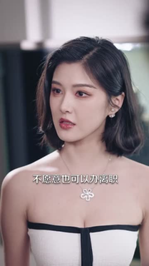 我怼人能爆金币，怼到女神也倒追（80集）热播短剧持续更新