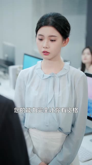 相亲当天，神秘继承人拉着我领证（100集）火爆短剧来袭抢先看