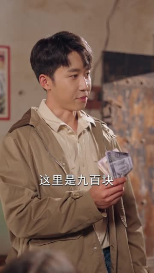 重回82：我女儿一个都不能少（95集）百亿好看短剧推荐