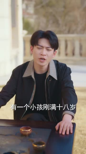 下山临时工，以武镇八方（60集）直接看到大结局的短剧
