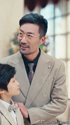 妈咪别怕，我发现有个大佬是我亲爹（81集）高分佳作短剧免费看