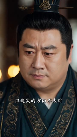 我靠神兽财力无限（76集）全集短剧免费观看