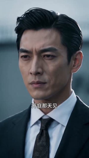 三代微光，终成暖阳（68集）短剧爆款全集在线播