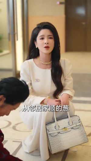 邻居请自重，私桩不外借（45集）又一部超火短剧抢先看全集